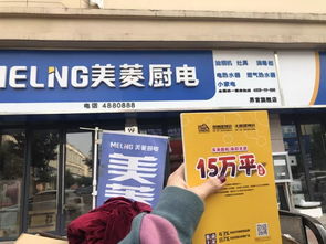 盛情邀约 2020中博建博会诚邀阜阳界首建材经销商共襄盛举